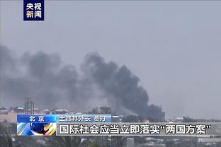 开云app手机版下载安卓苹果截图0