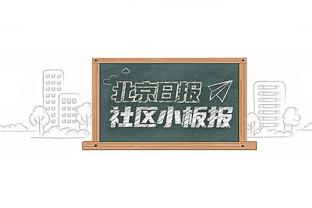 意媒：穆帅要罗马补后防 罗马有意皮罗拉&萨勒尼塔纳要价800万欧